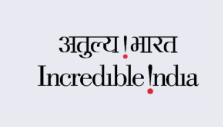 Incredible India official logo